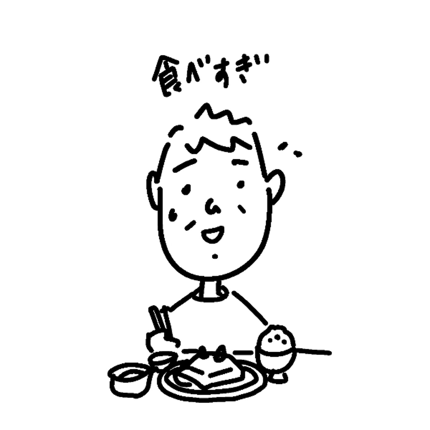 ひるの５ふん episode artwork