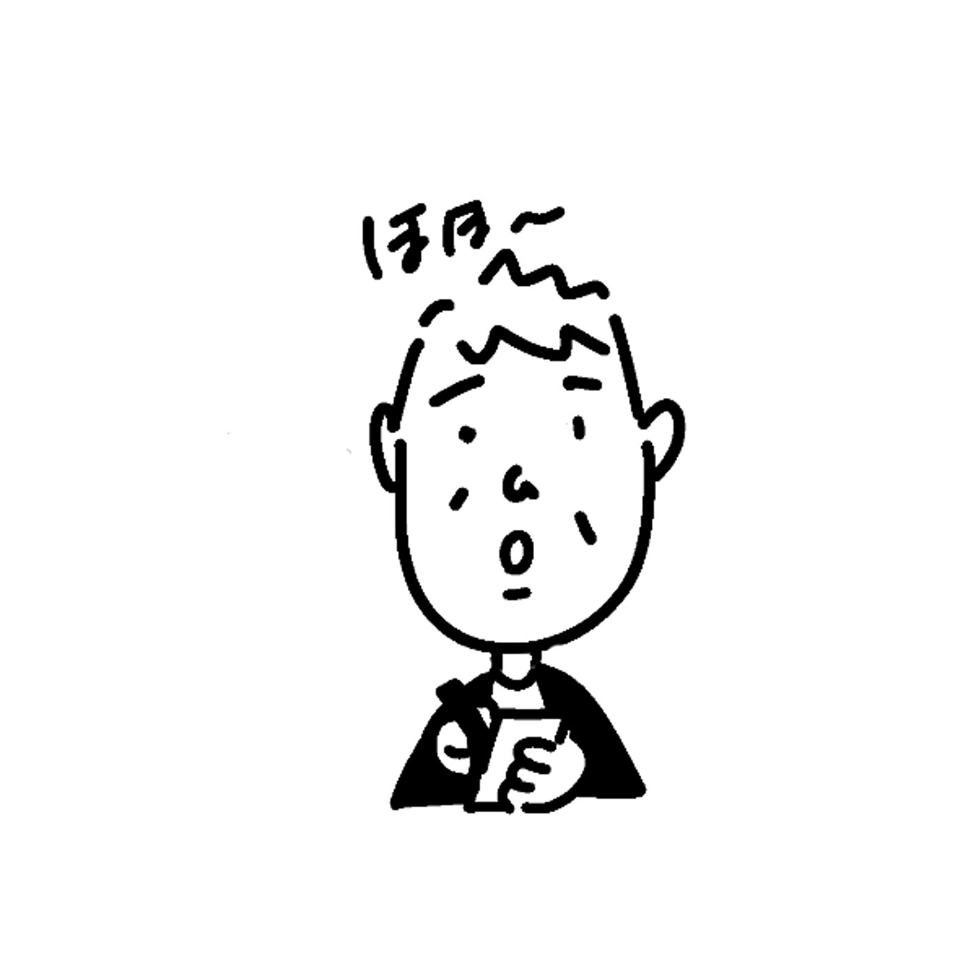 よるの５ふん episode artwork