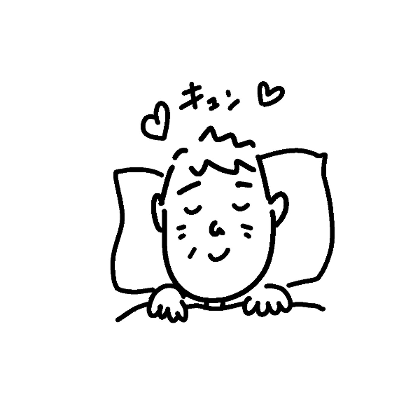 あさの５ふん｜朝からキュンキュンした episode artwork