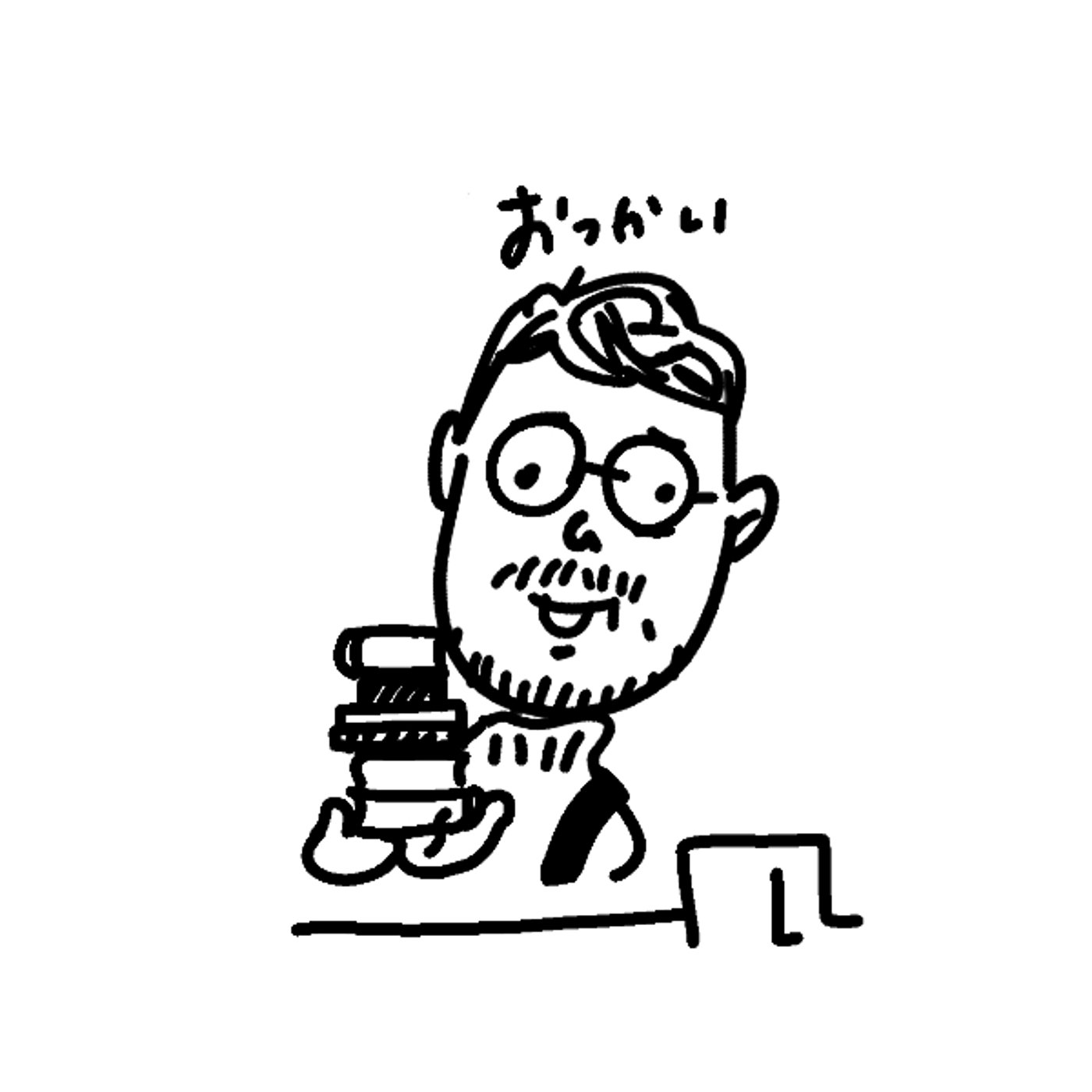 サンデーのモーニングは図書館へ episode artwork