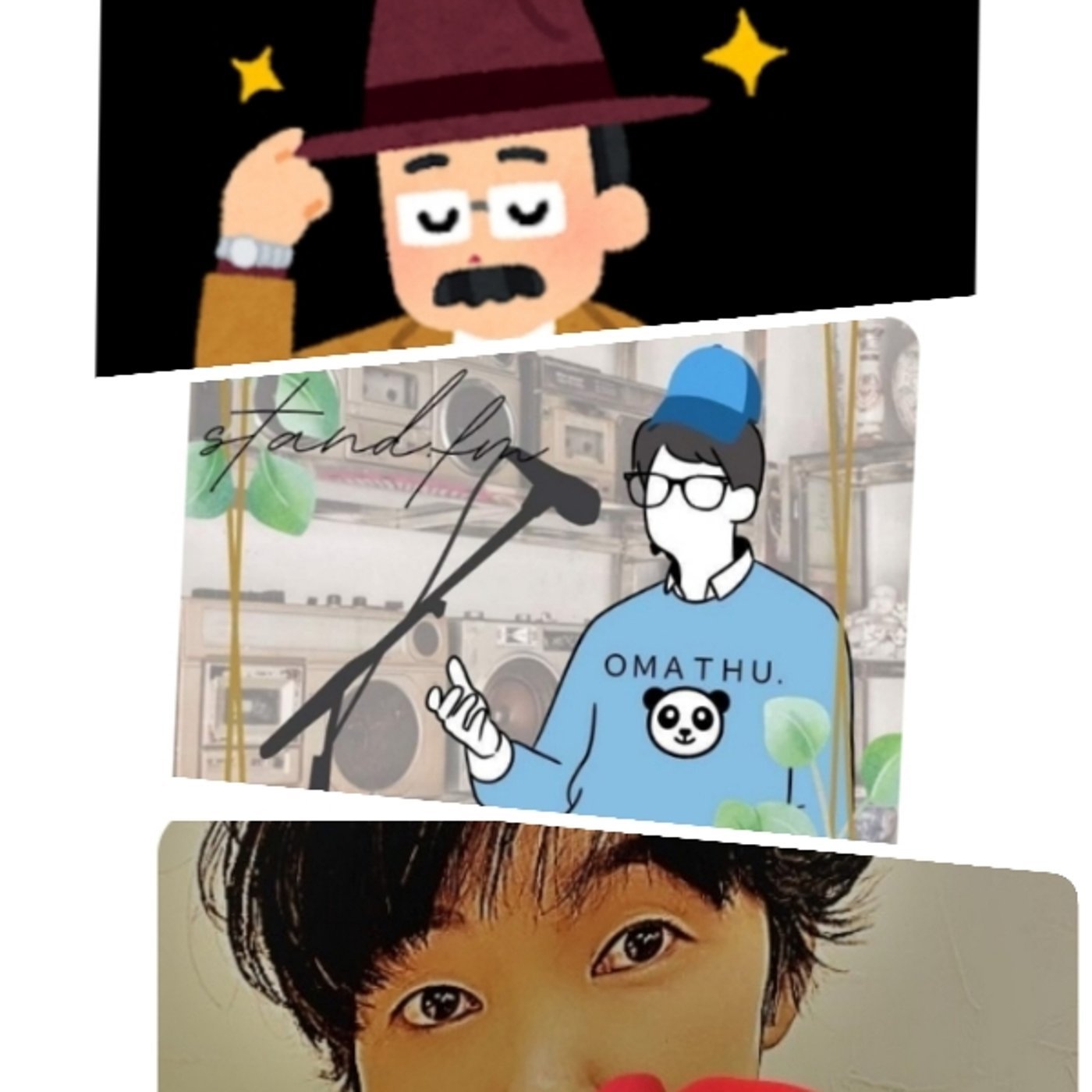 としさん&おまつさんと寺院巡り💕😍 episode artwork