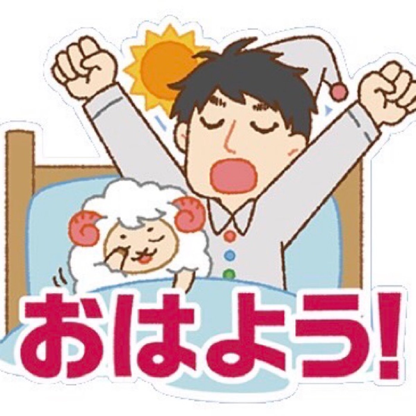 NEXT#603  YouTubeで食べていくには？ episode artwork