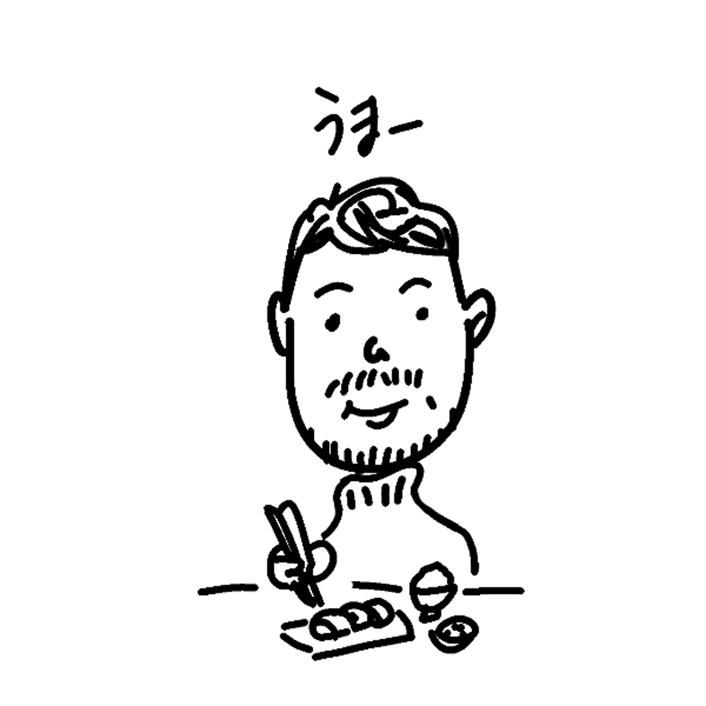 ひるの５ふん｜週のあたまから美味いもん食べてすいません episode artwork
