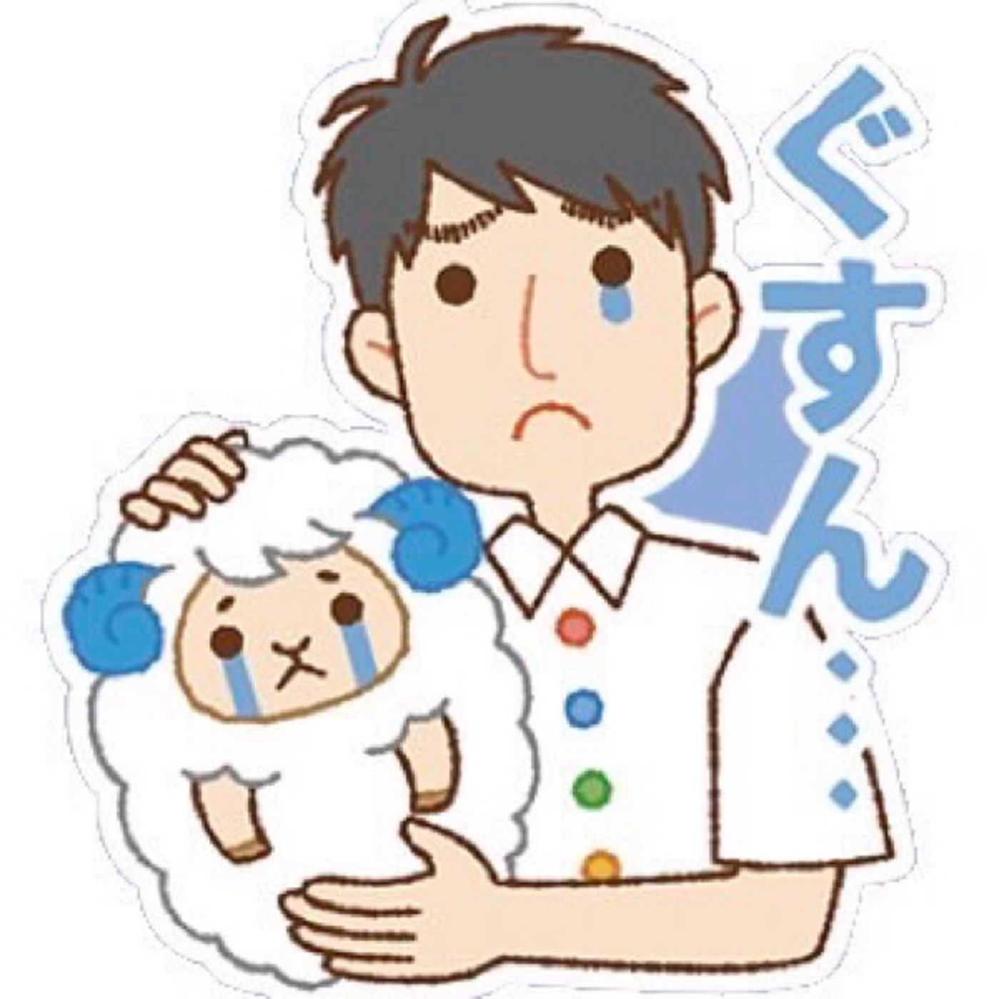 NEXT#606  今年の人気ドラマから学べること③ episode artwork