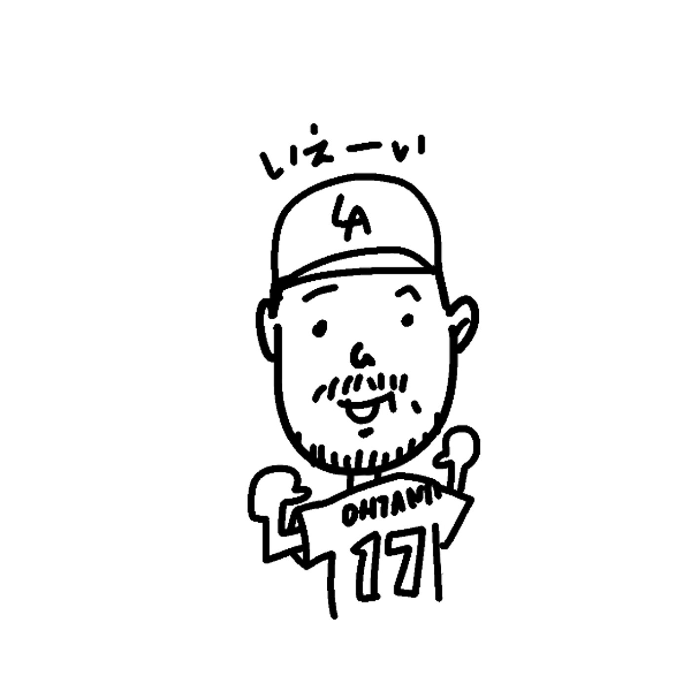 あさの５ふん｜サムネにこのイラストが描きたかっただけ episode artwork