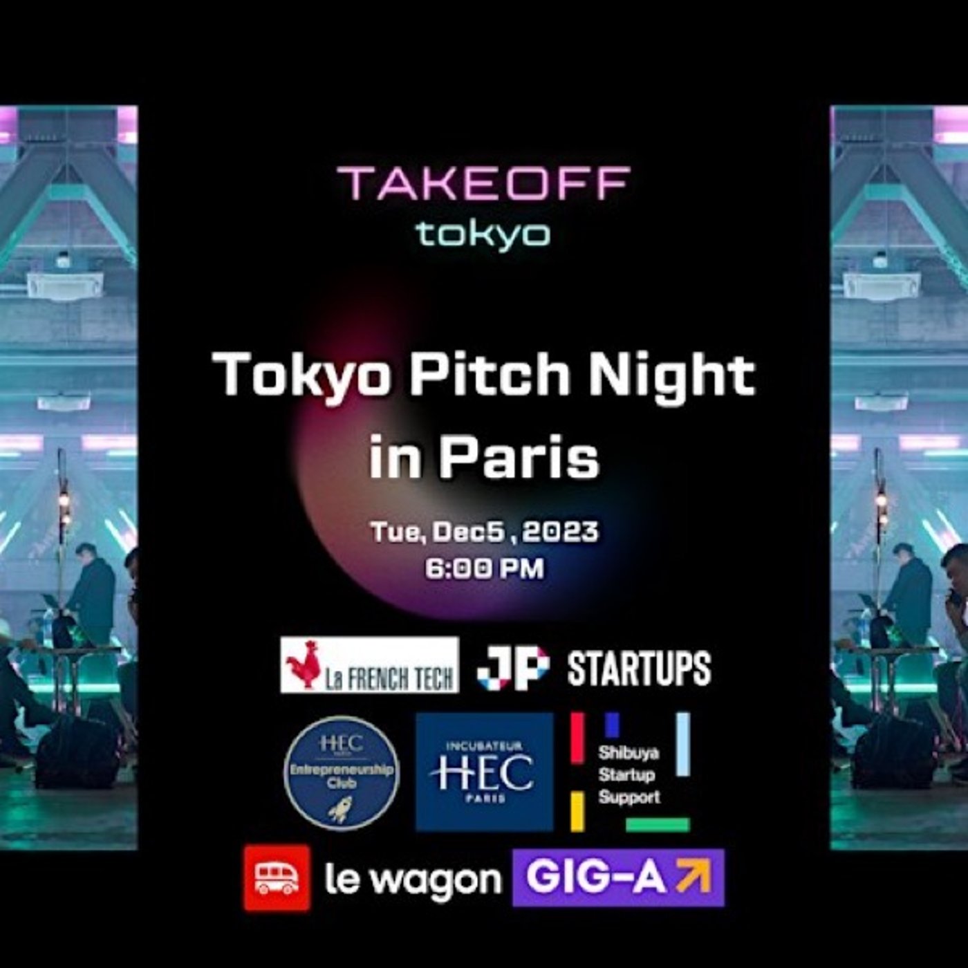 HEC Paris MBA留学記 -フランスの経営大学院とパリのリアルな暮らし