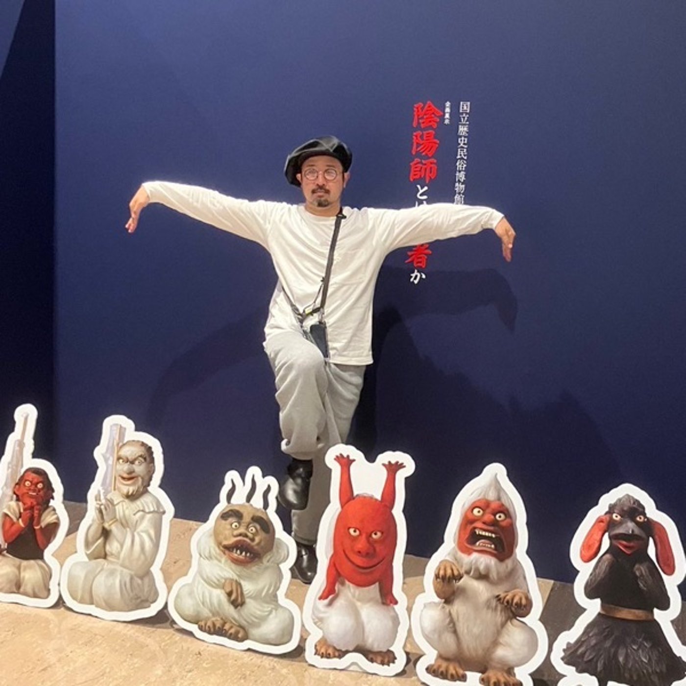 新しいものは運の成長を促進する episode artwork