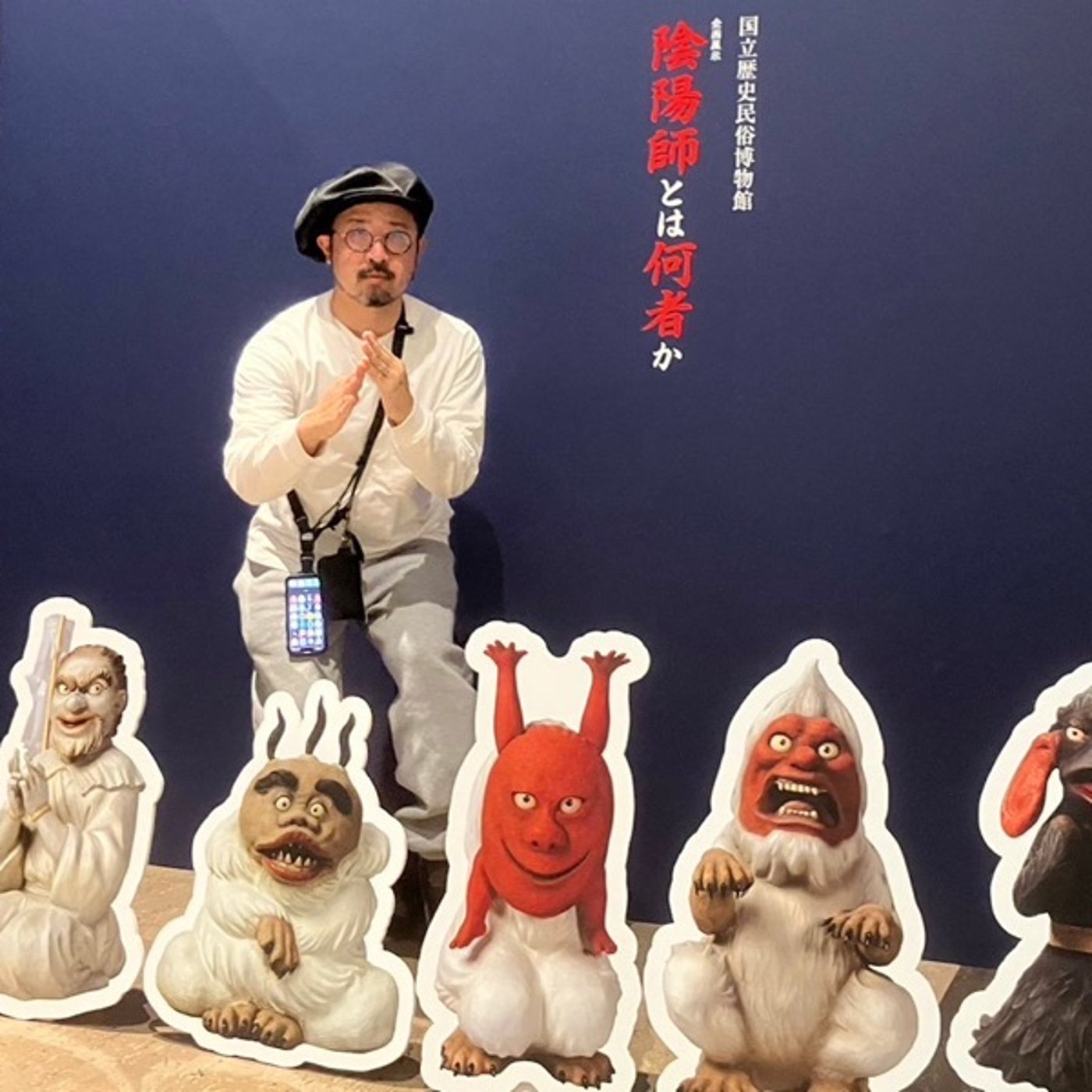 運勢の前倒し ー自然の流れが早まる仕組みー episode artwork