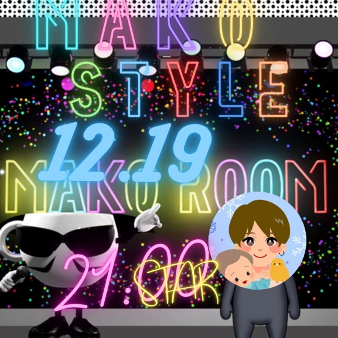 マコstyle つぶあんちゃん episode artwork