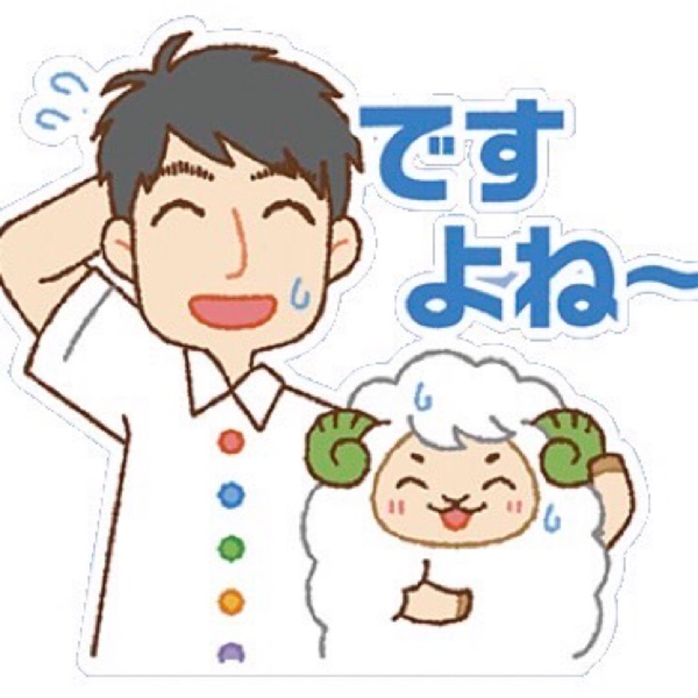 NEXT#613  本当に将来につながる進路の決め方 episode artwork