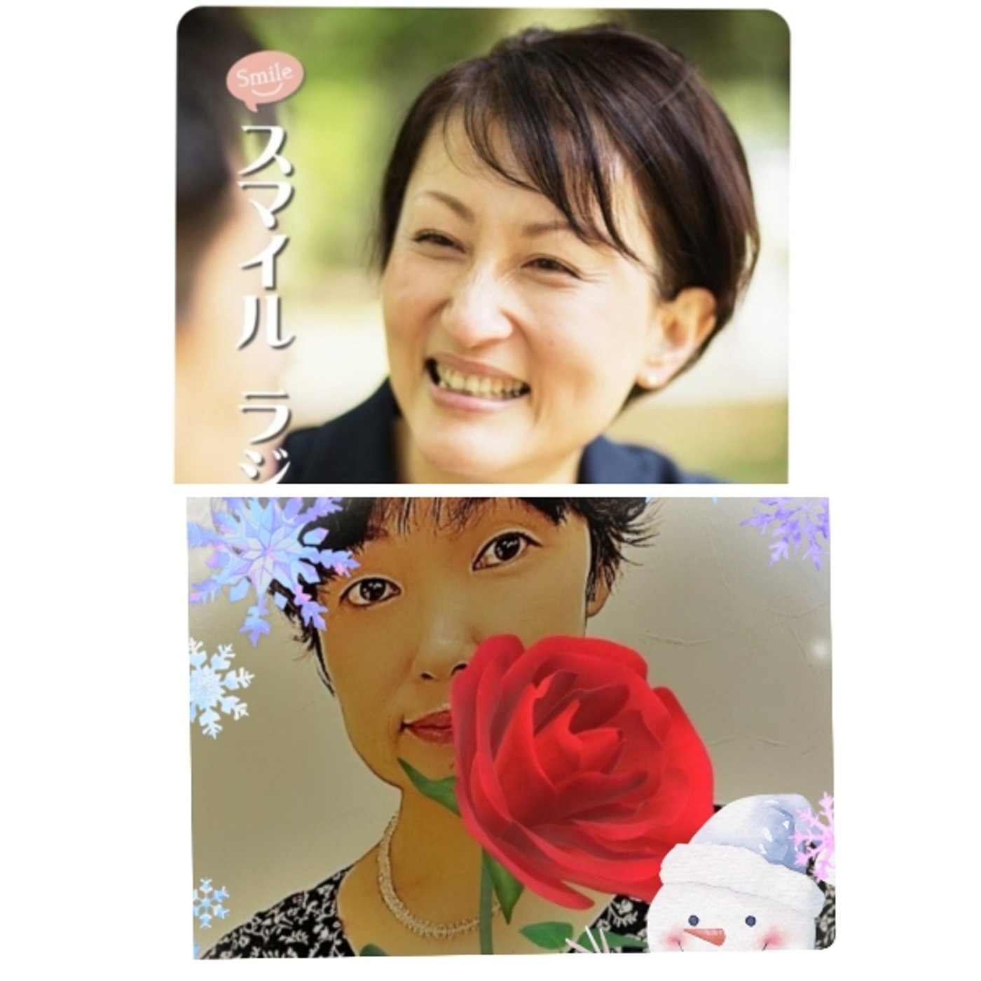 さちこさんによる運勢鑑定の紹介😍BGM波音さん「暖炉の部屋で」 episode artwork