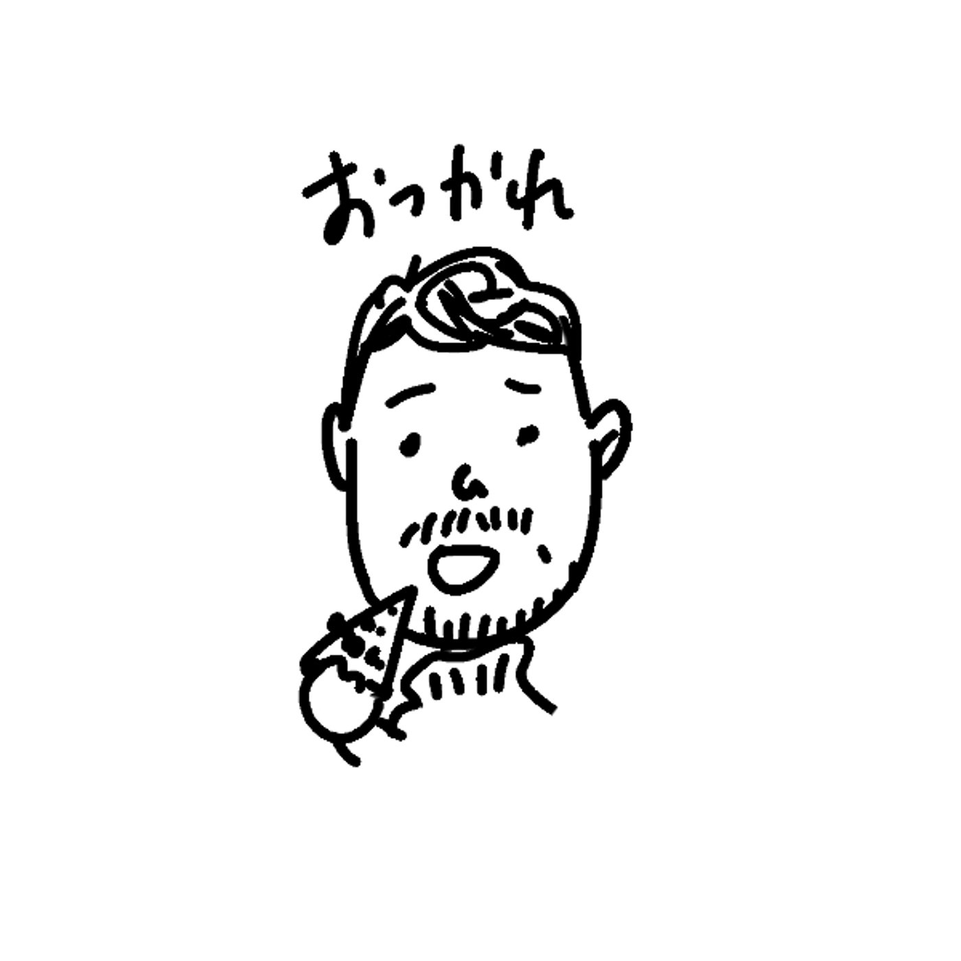 よるの５ふん｜おみやげはマルゲリータ episode artwork