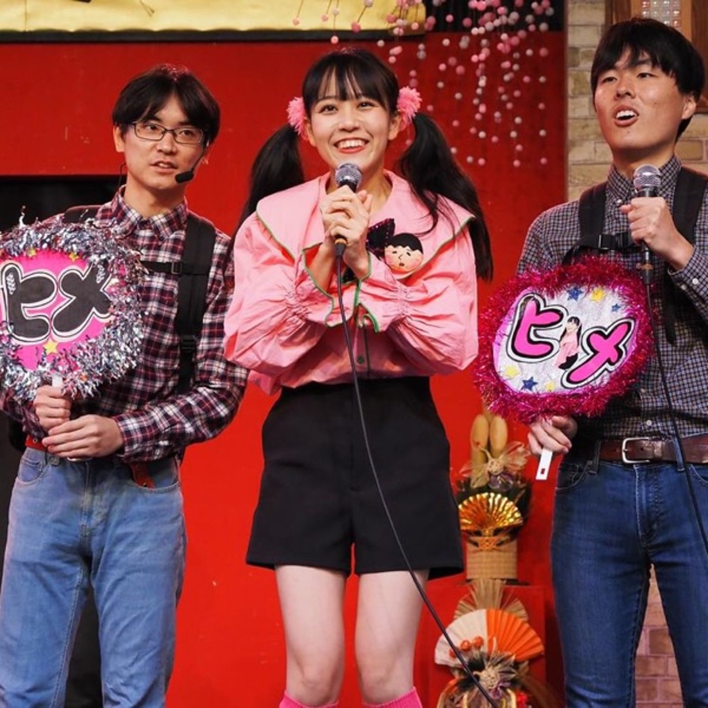 #49.5  新年を3人で迎えたよ！？ episode artwork