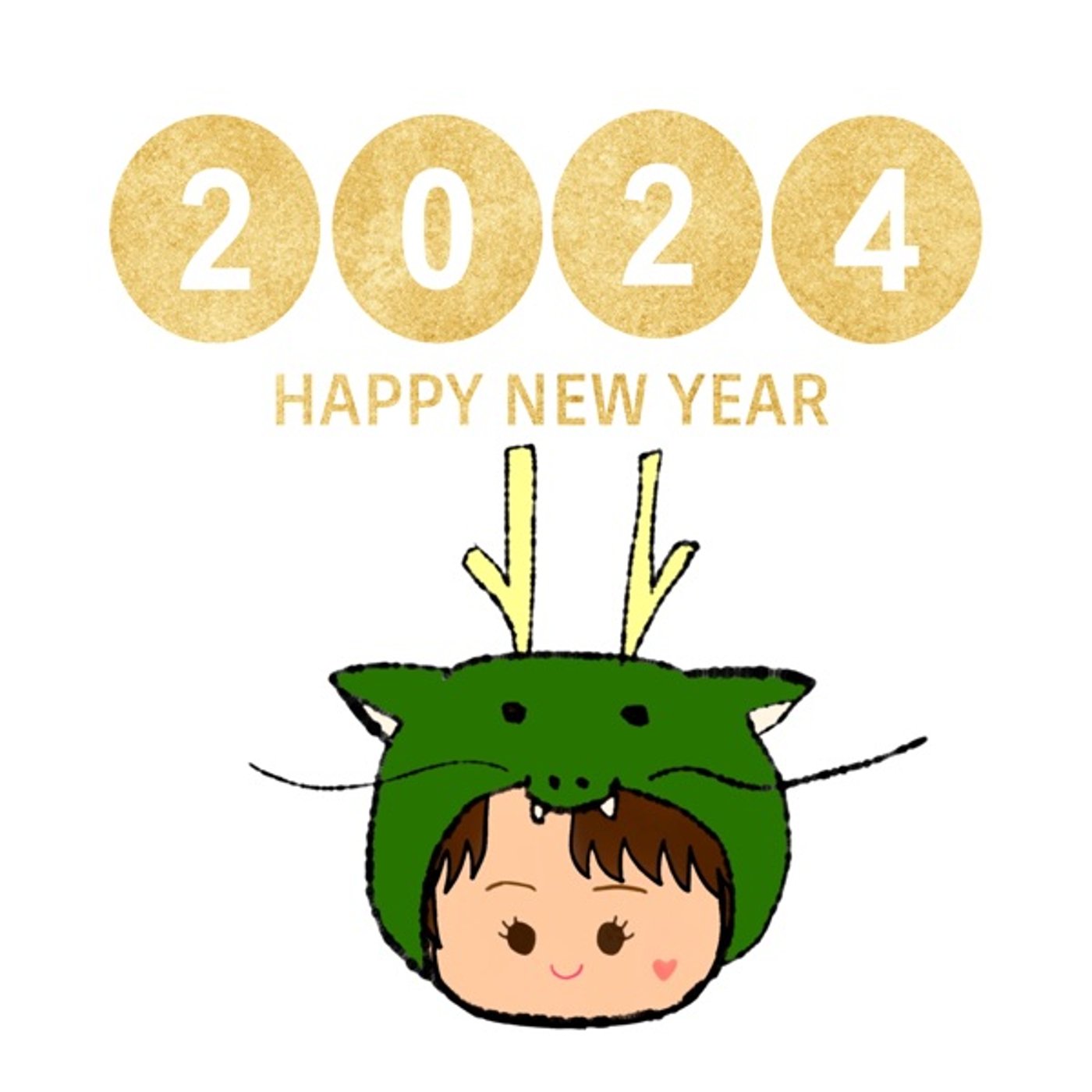 新年のご挨拶 episode artwork
