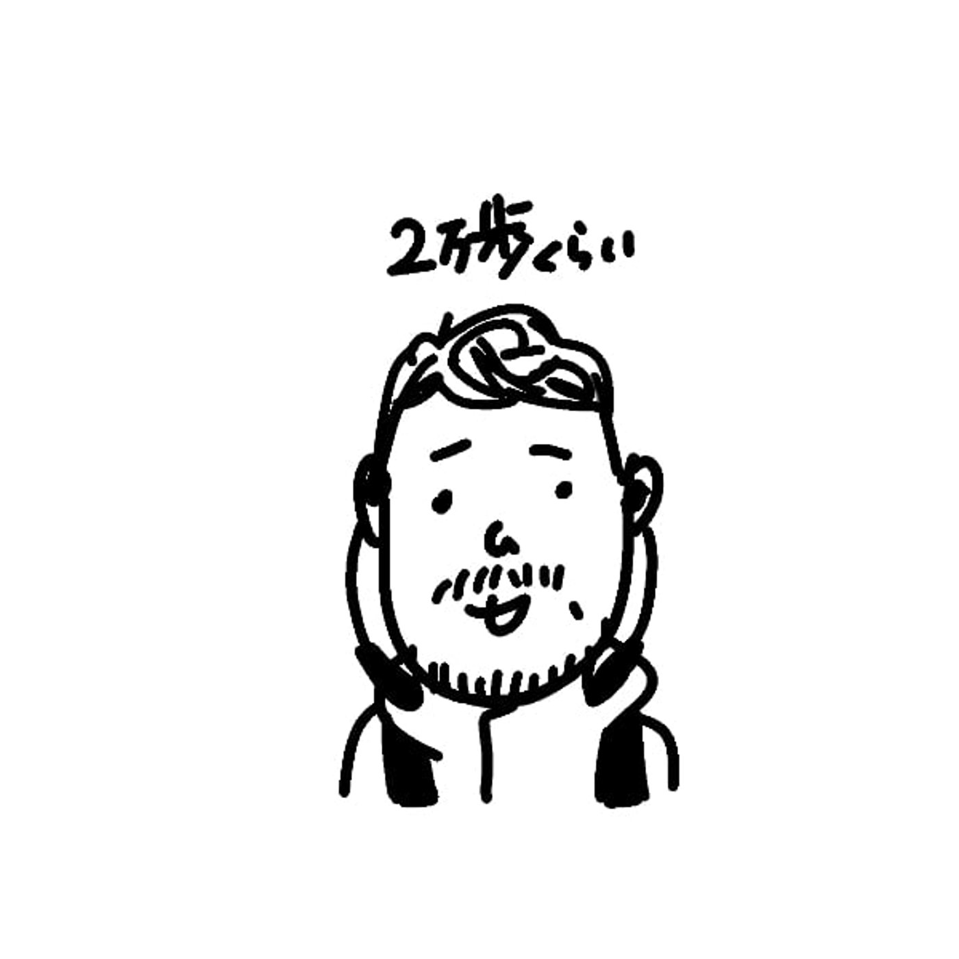 よるの５ふん｜仕事初めは七福神めぐり episode artwork