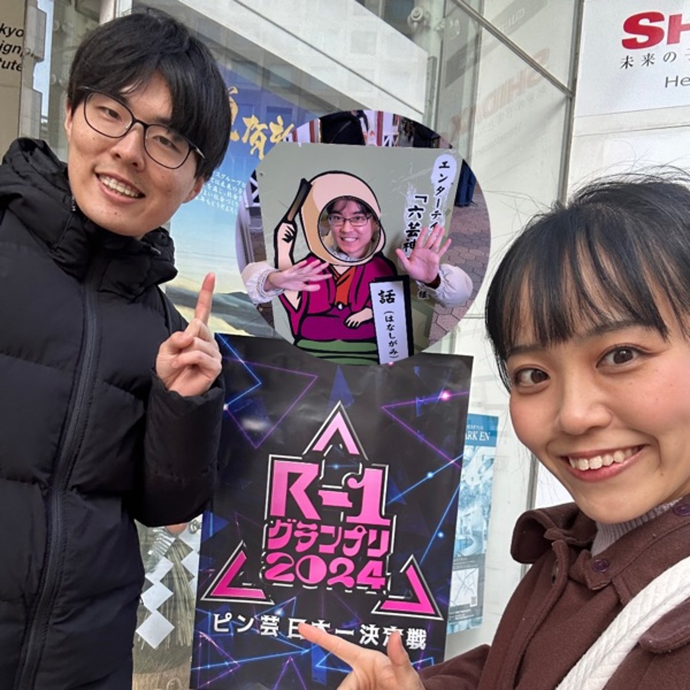 #50  ぶりっ子ザウルス襲来！？ episode artwork