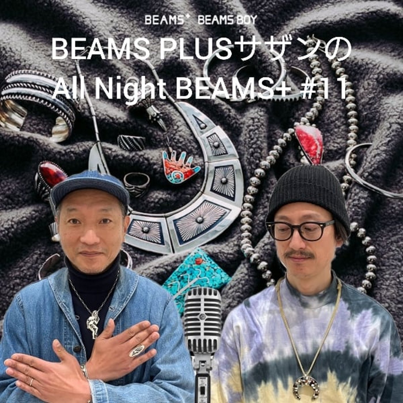 プラジオ