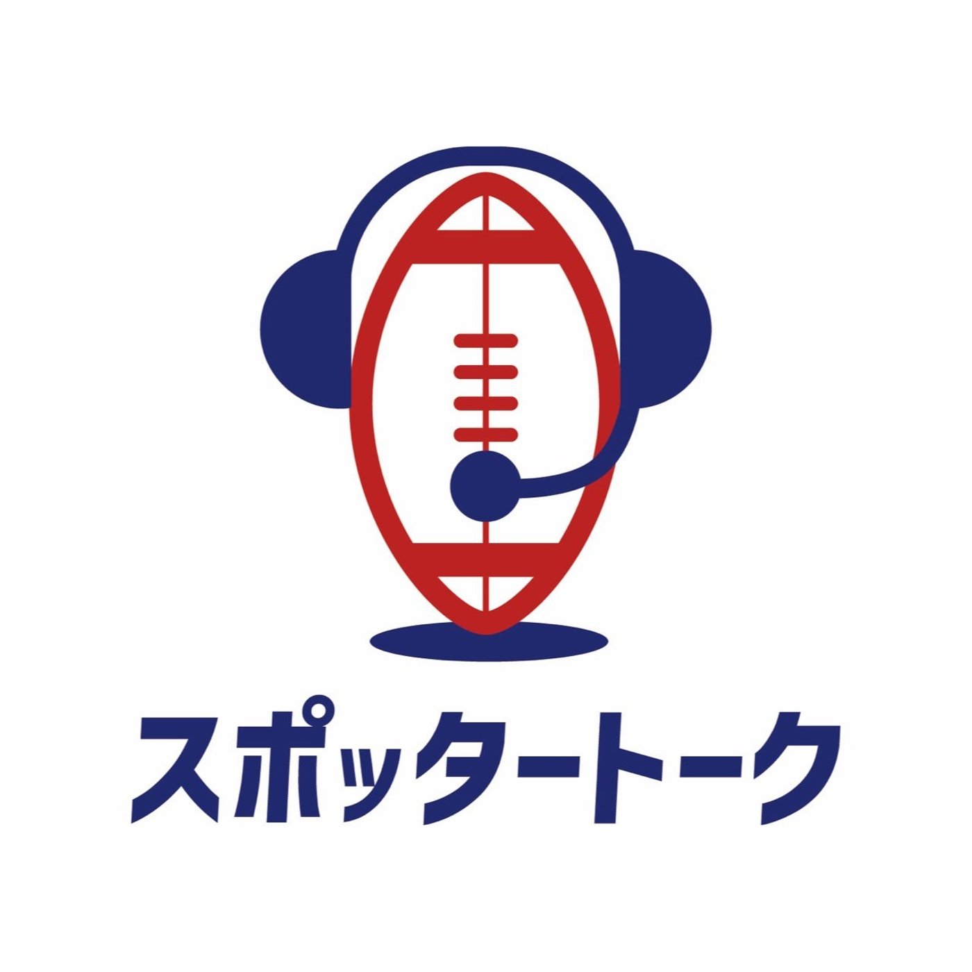 #70 ローズボウル episode artwork