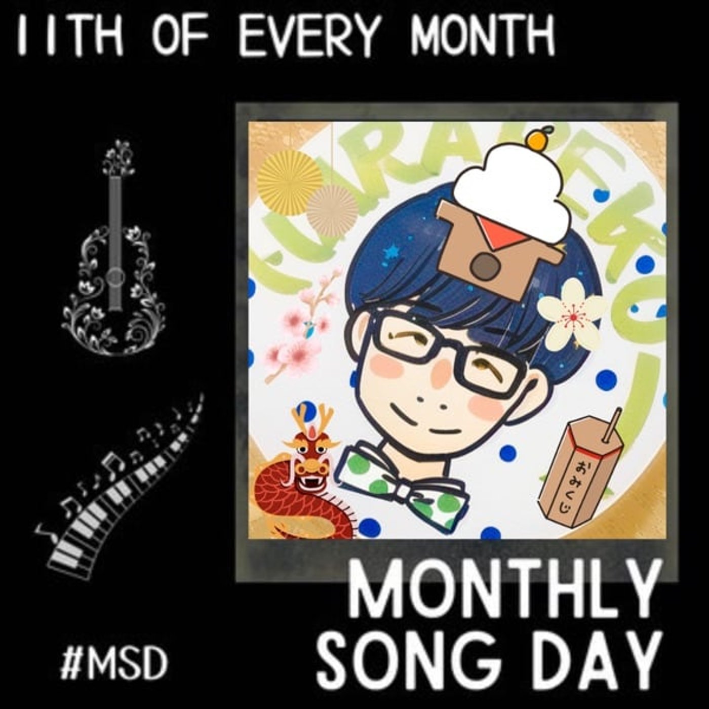 🍞聴くとほっこり癒しのぺこパンラジオ