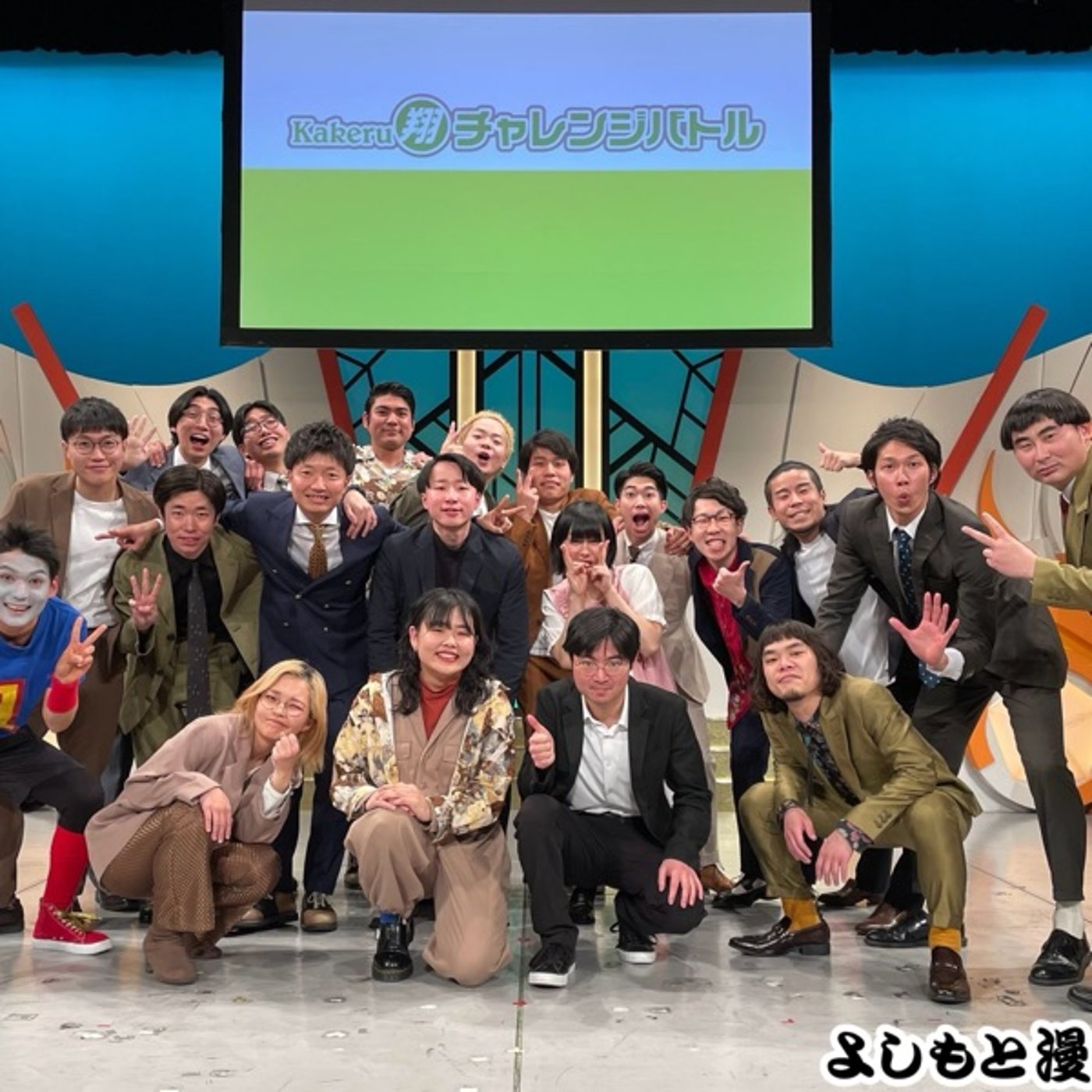 #7 「劇場入りの89分」 episode artwork