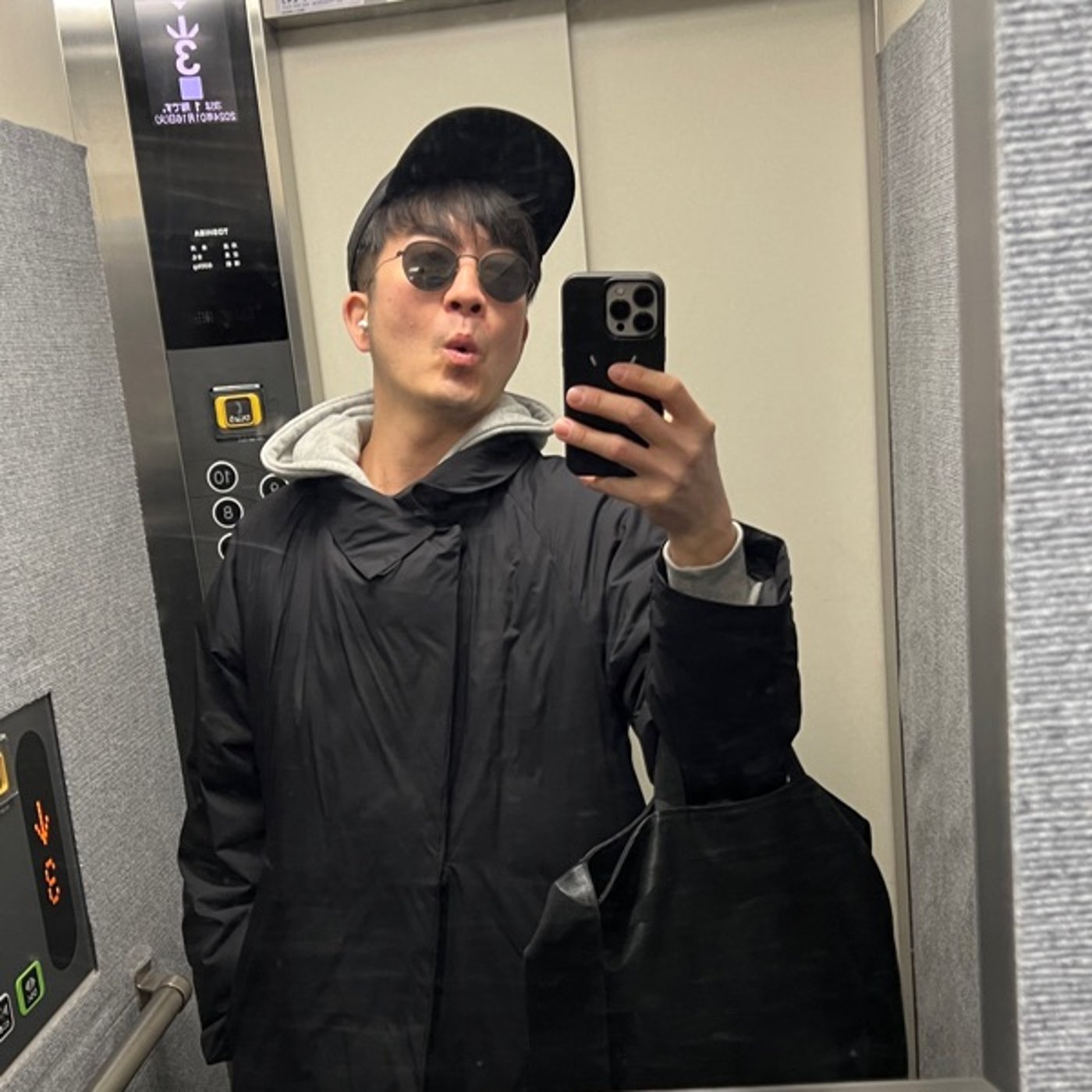 【第437回】個人情報について