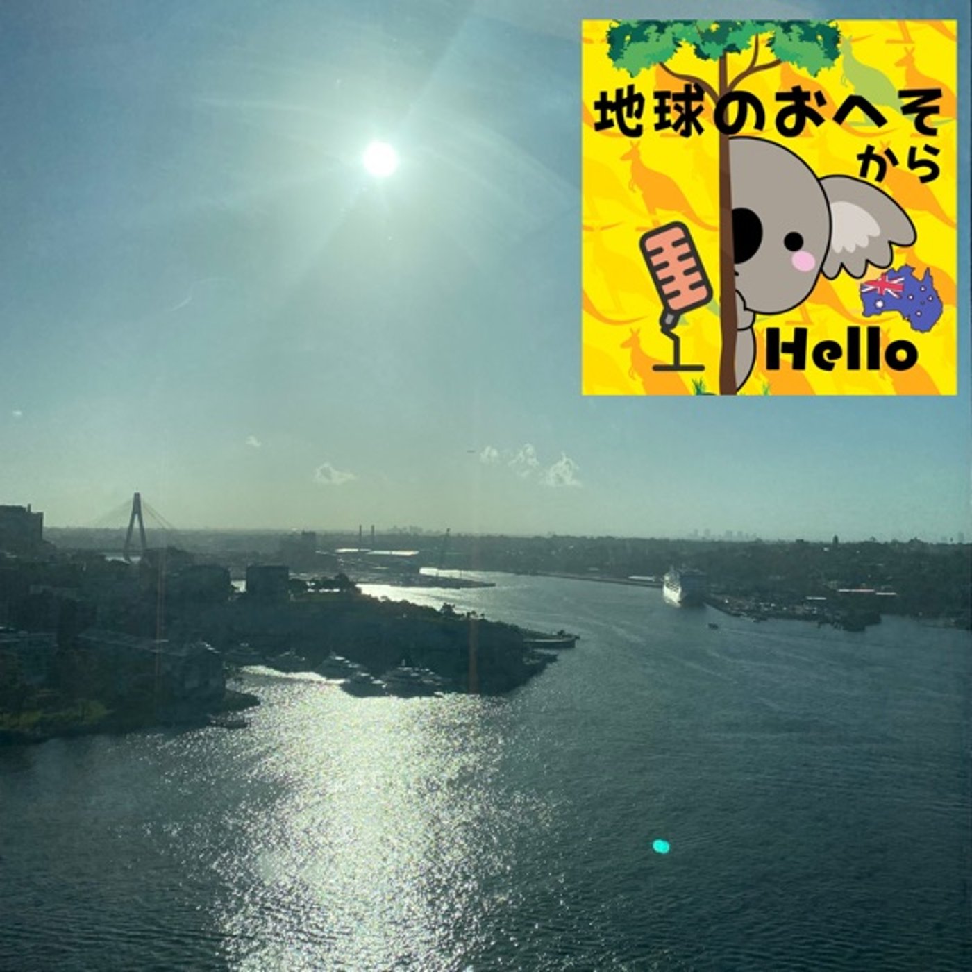 夢のような　#713