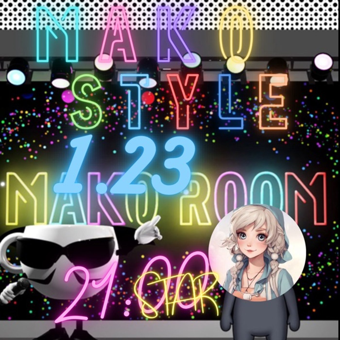 Mako Style ☕️  ゲスト 「かなこちゃん。」 episode artwork