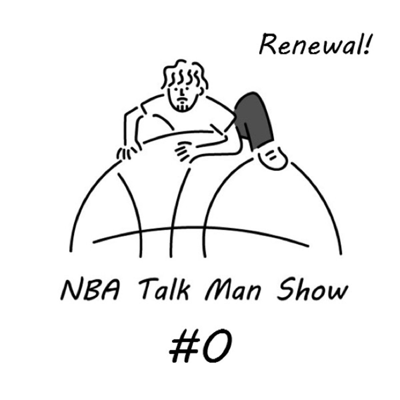 #0 Renewal！デザイン刷新と今後について episode artwork