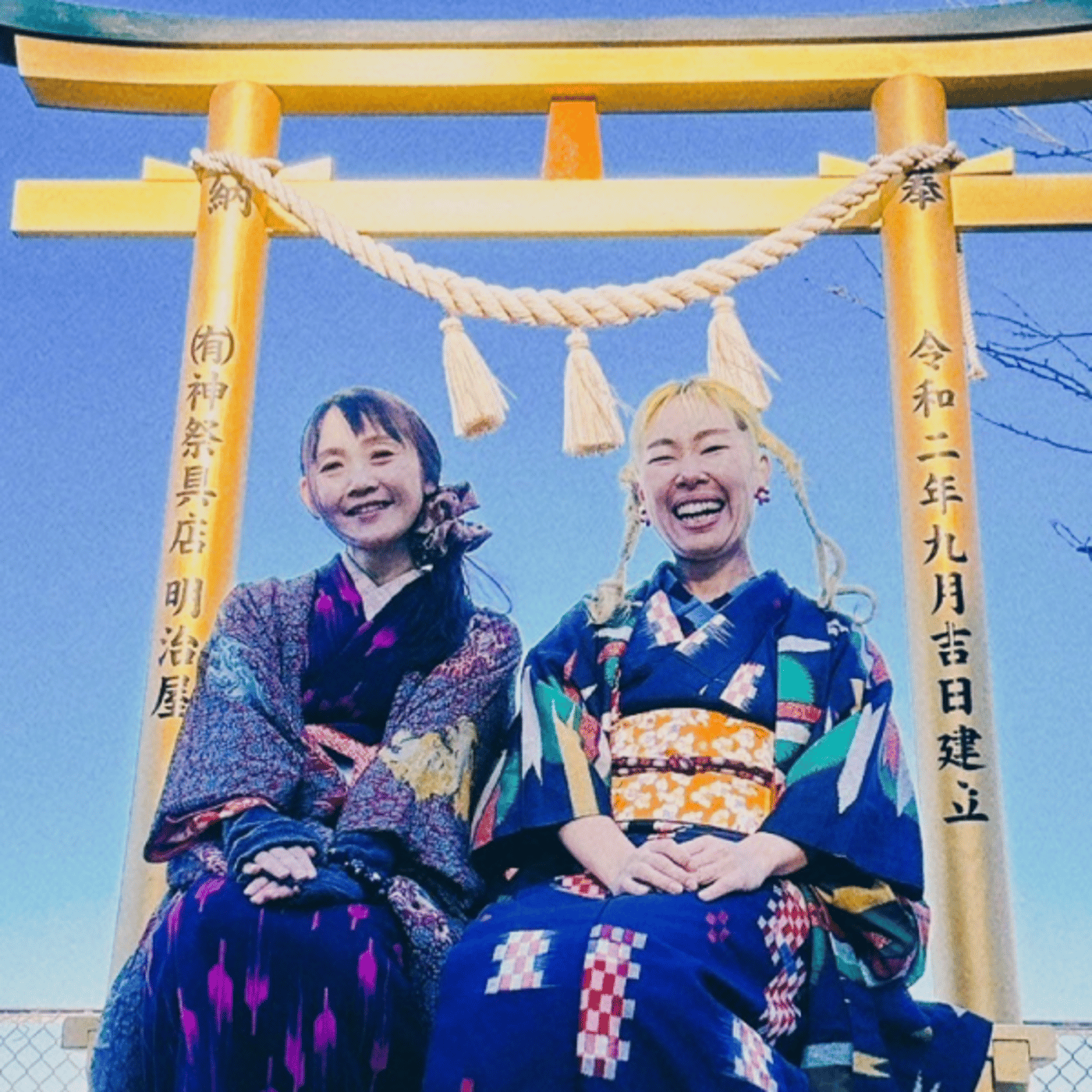 114回目のラジオ室【交通ルールの話/地域の風習の話/好色家の話】 episode artwork