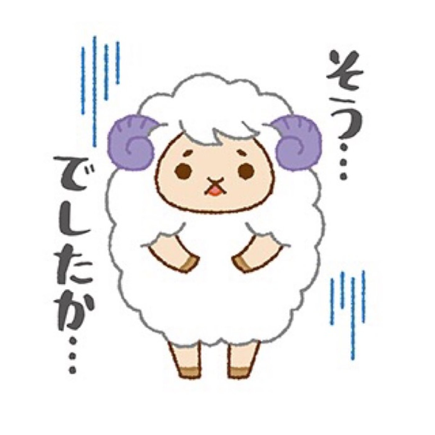 1/25・26日お休みのお知らせ episode artwork