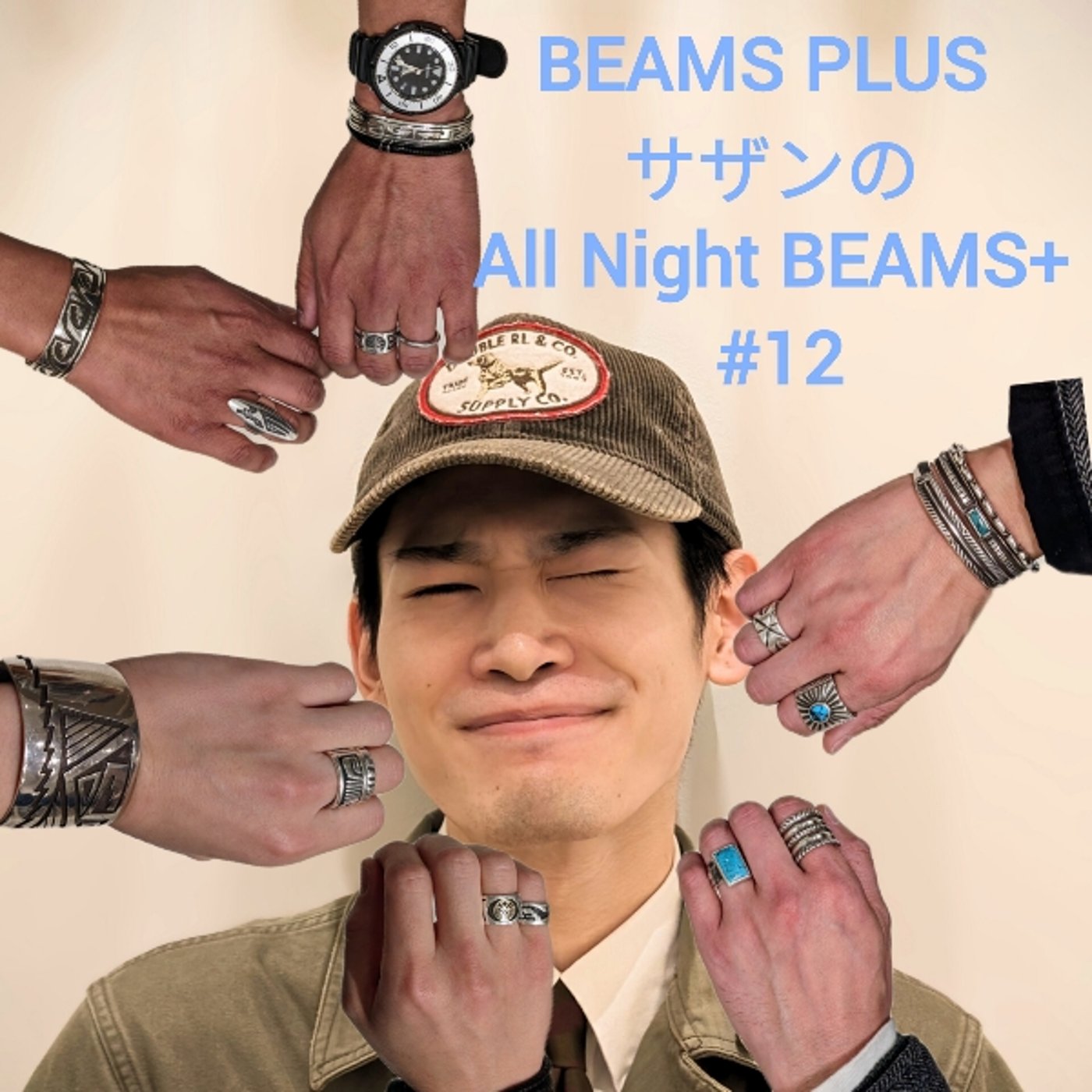 BEAMS PLUS サザンのAll Night BEAMS+ #11