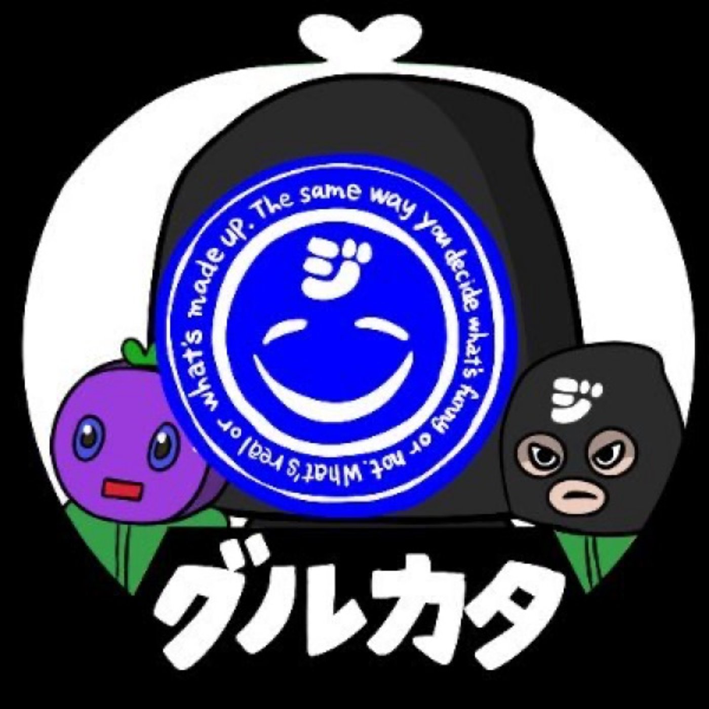 笑い男事件とNコレ出展決定！の話 episode artwork
