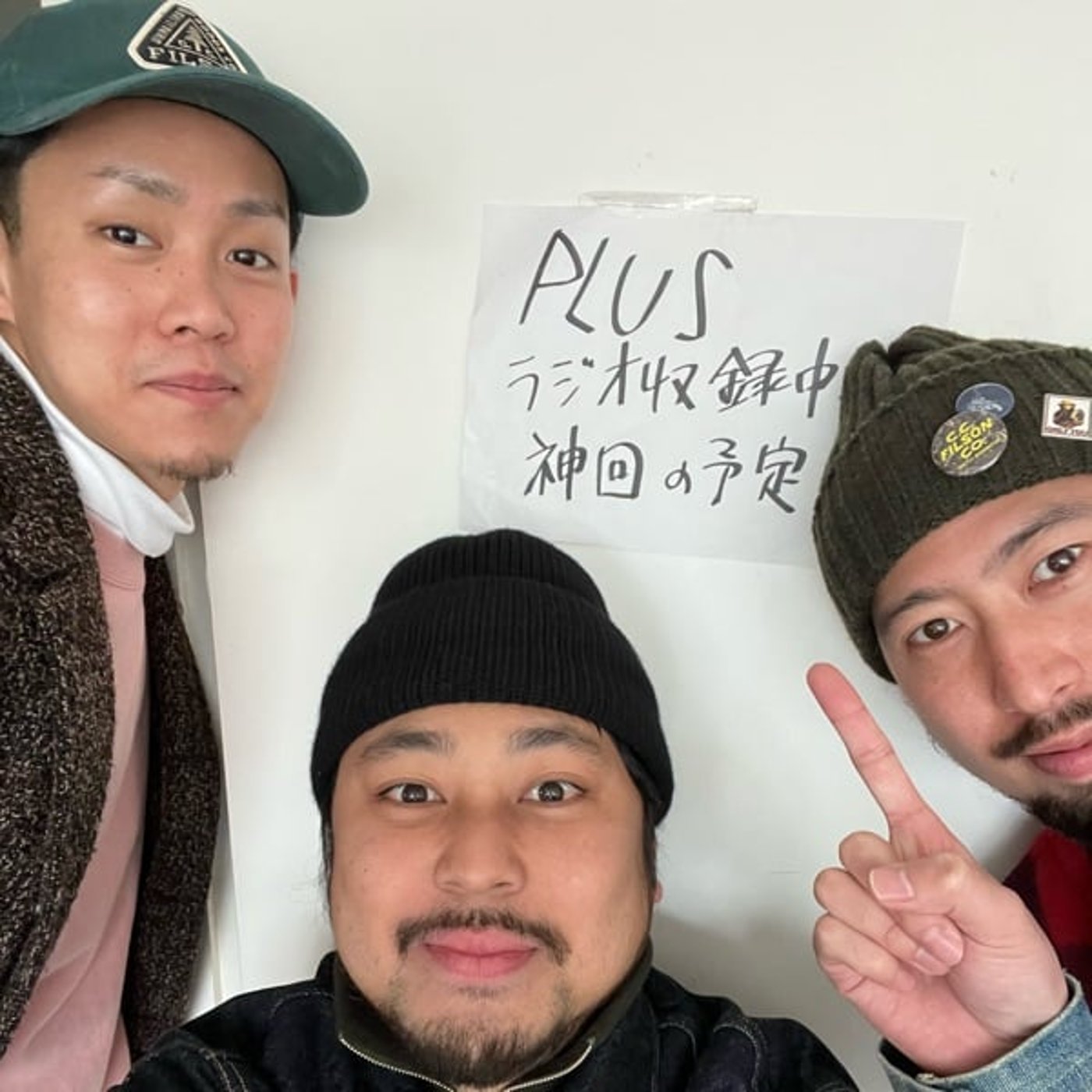 Team'96のAll Night BEAMS+ #96