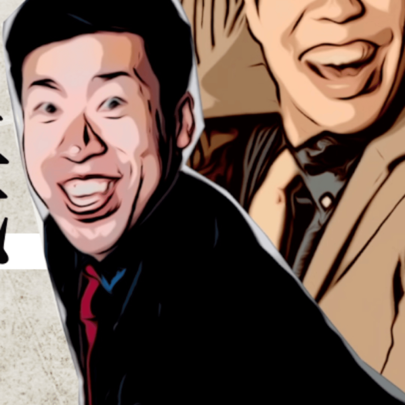 おしどり大名の評定会議 episode artwork