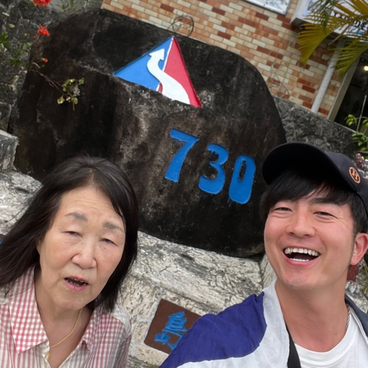 【第457回】東南アジアいくぞ！！！