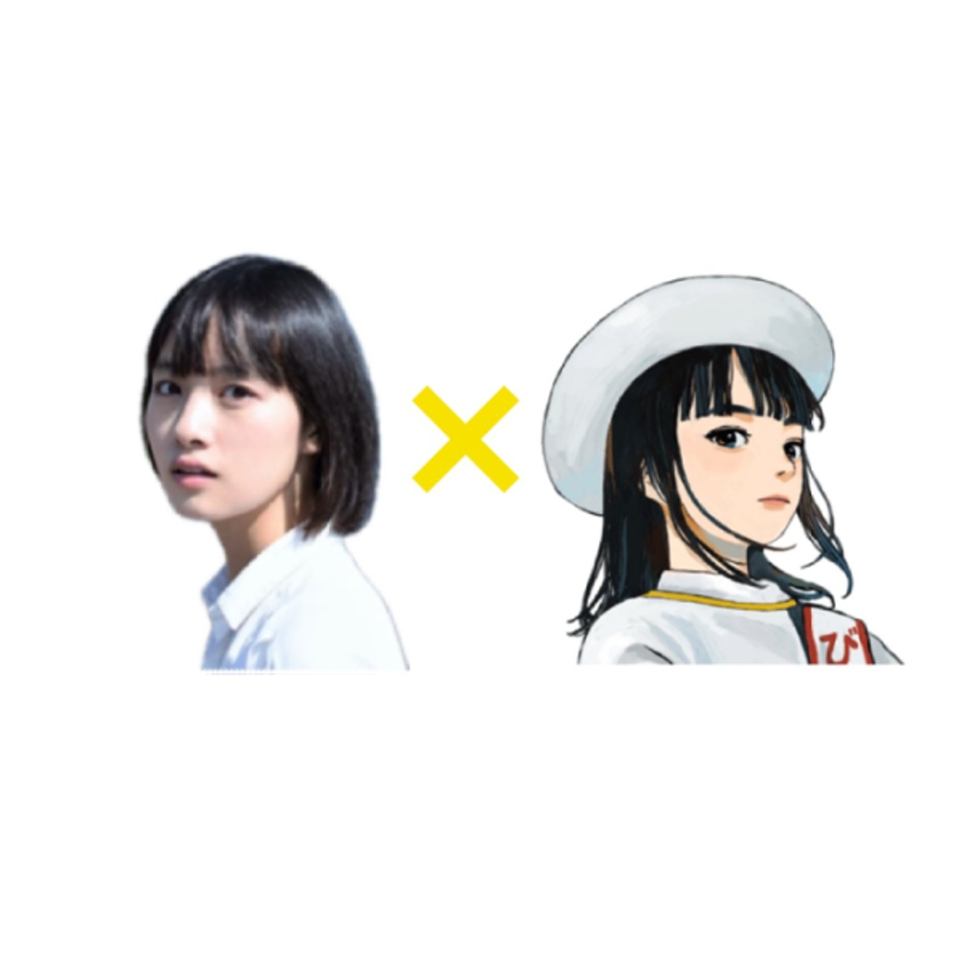 HIKIKATA RADIO｜『TOMOO』と掛けて『成瀬慶彦の憂鬱』と解く。