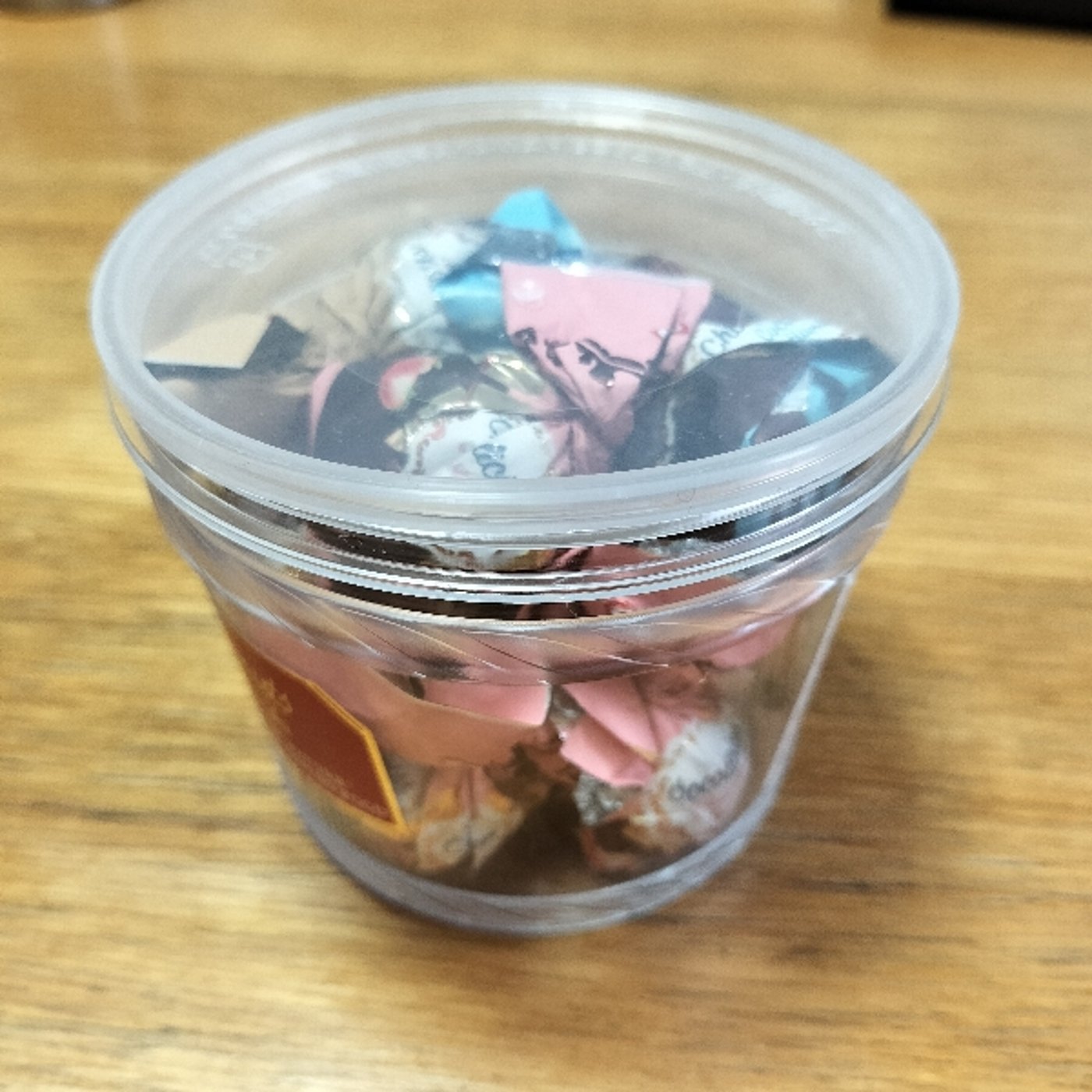 暗証番号とチョコレートの隠し場所は定期的に変えましょう episode artwork