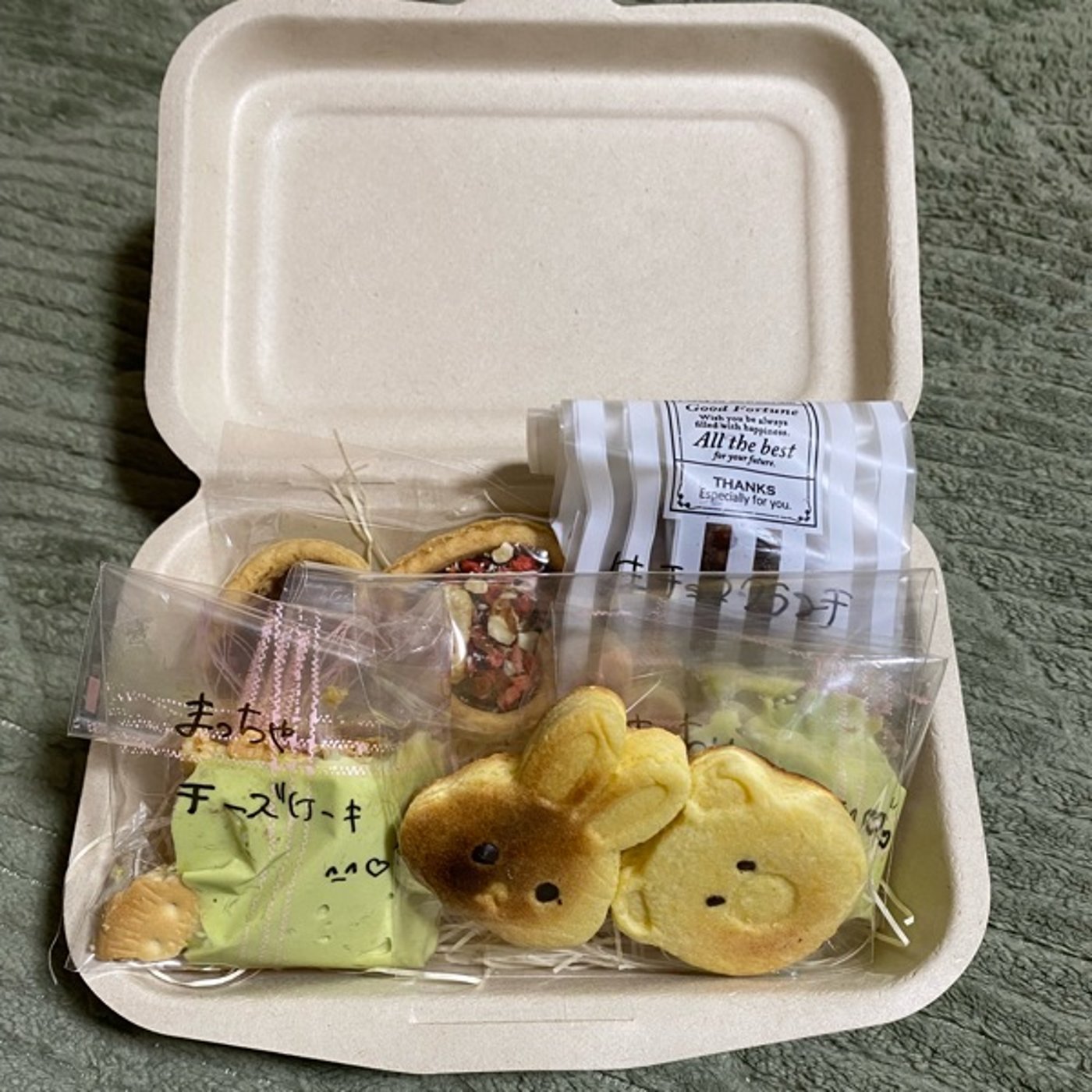 バレンタインデーはギフトが届く日でした episode artwork