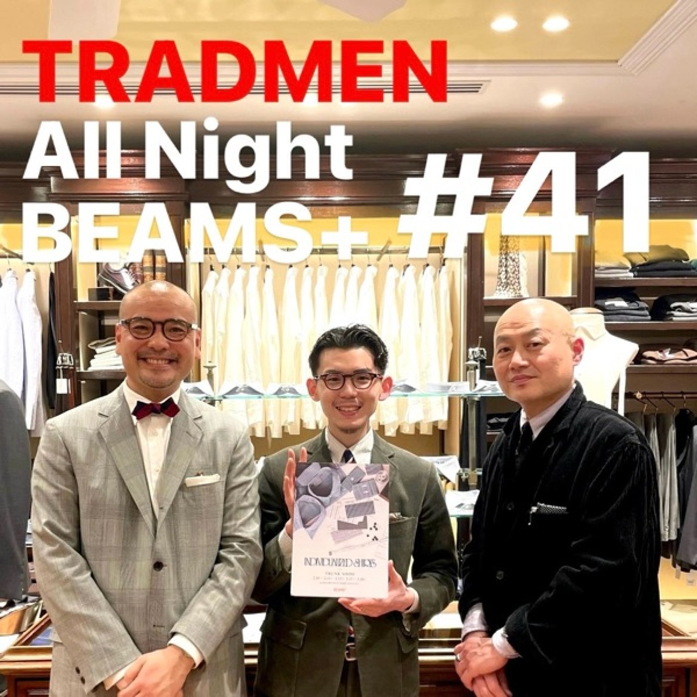 TRADMENのAll Night BEAMS+ #41