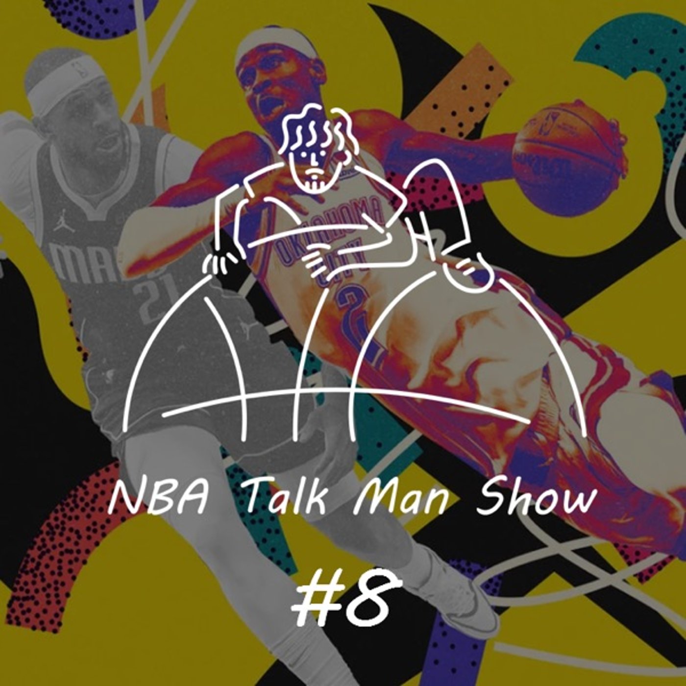 #8 NBAシーズン後半戦についてワガママな予想をしてみた episode artwork