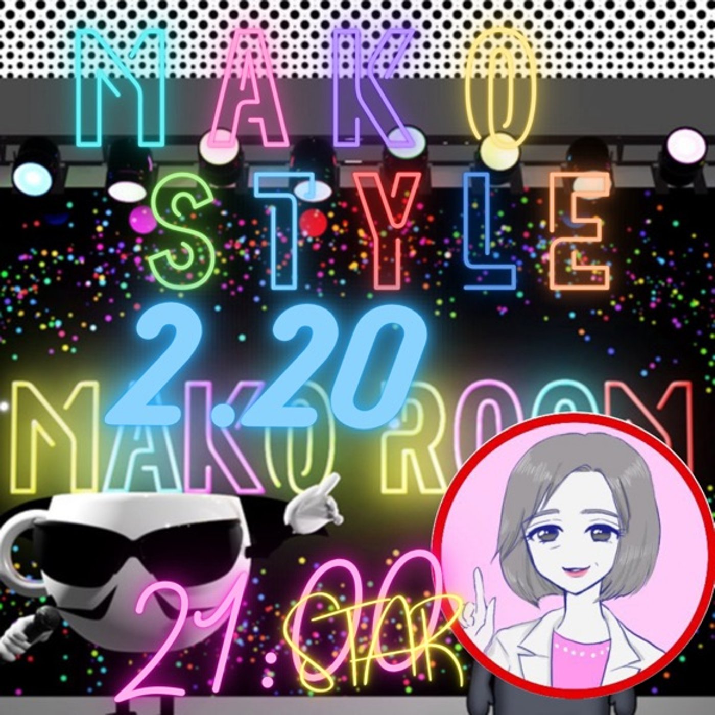 makoStyle ライチちゃん episode artwork