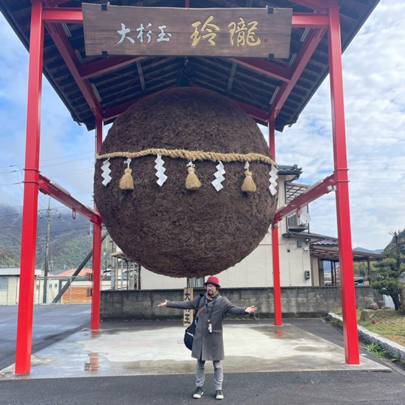 山口旅で気づく、読み間違えていた獺祭と隈研吾 episode artwork