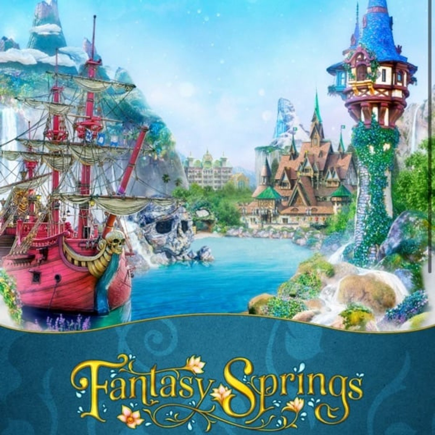 【情報解禁】ファンタジースプリングス　各アトラクションのストーリー解説&考察 episode artwork