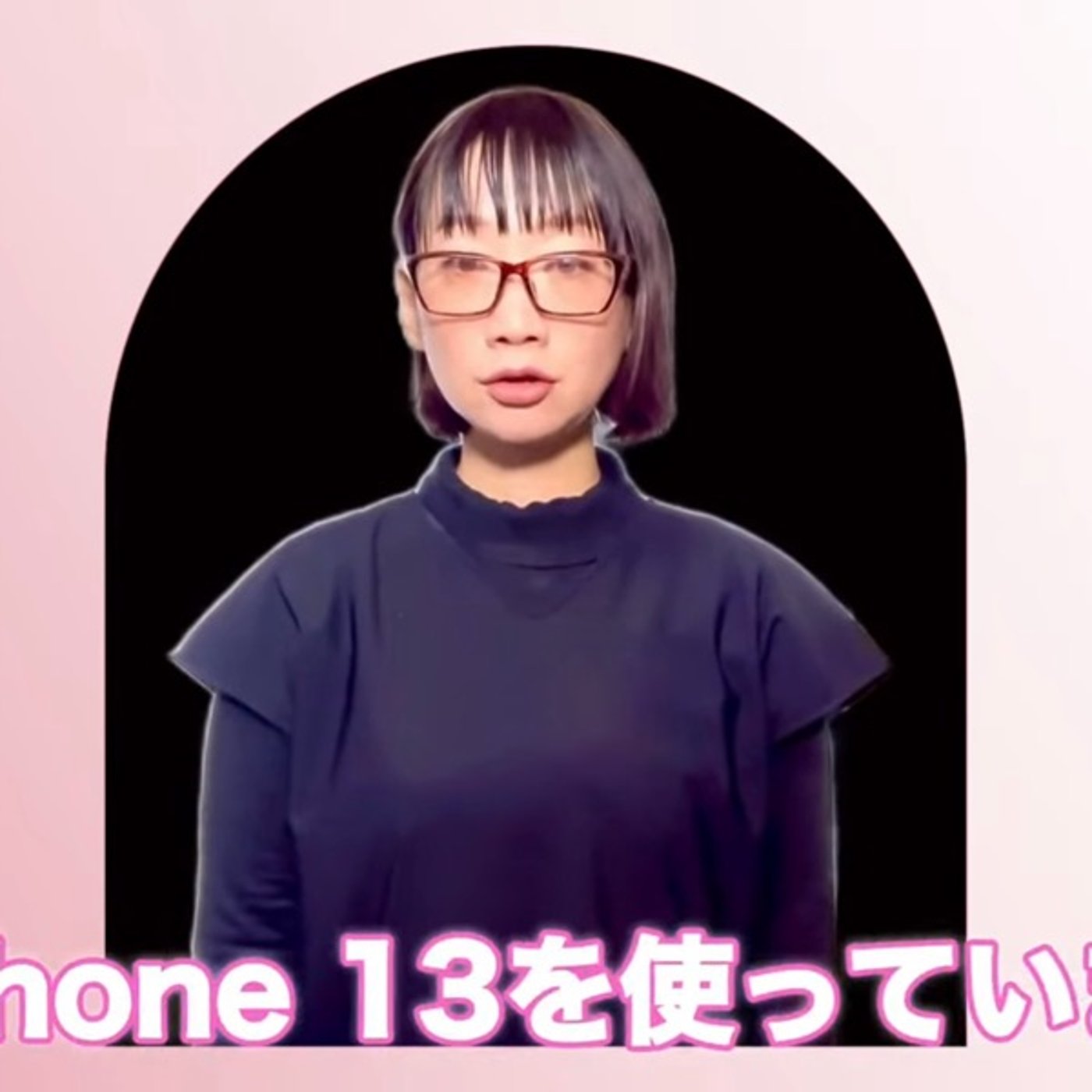 どーでもいいイザコザ起こす人。親しくなる人。 episode artwork