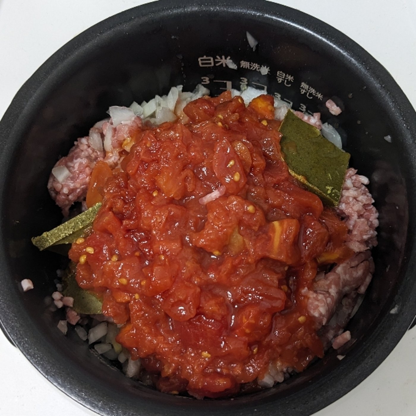「気になりすぎるカレーの名は」