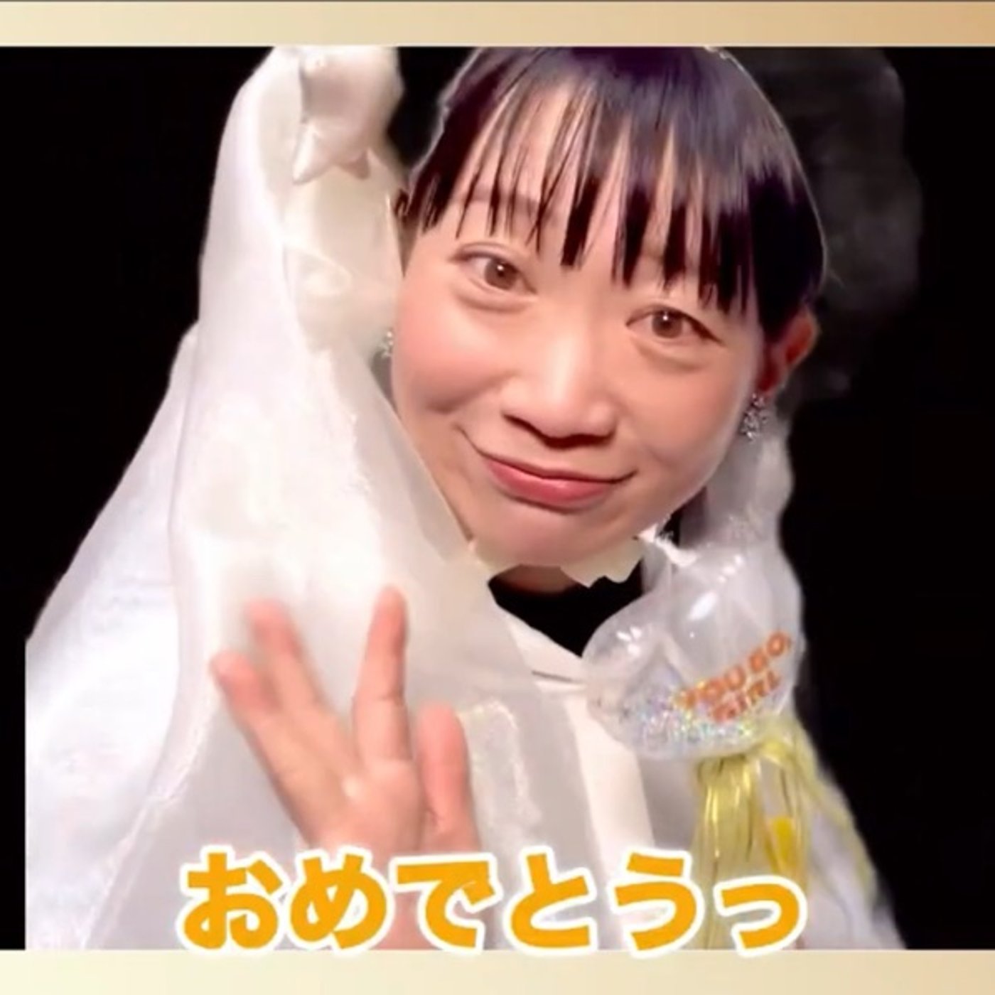 悔しいけれど負けました。。。 episode artwork
