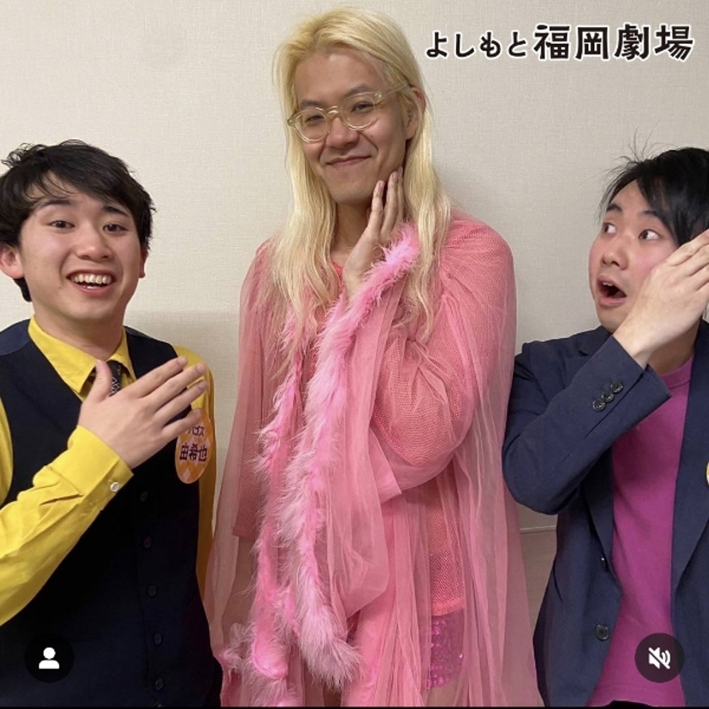 でかい！！！先輩方の背中！！！ episode artwork