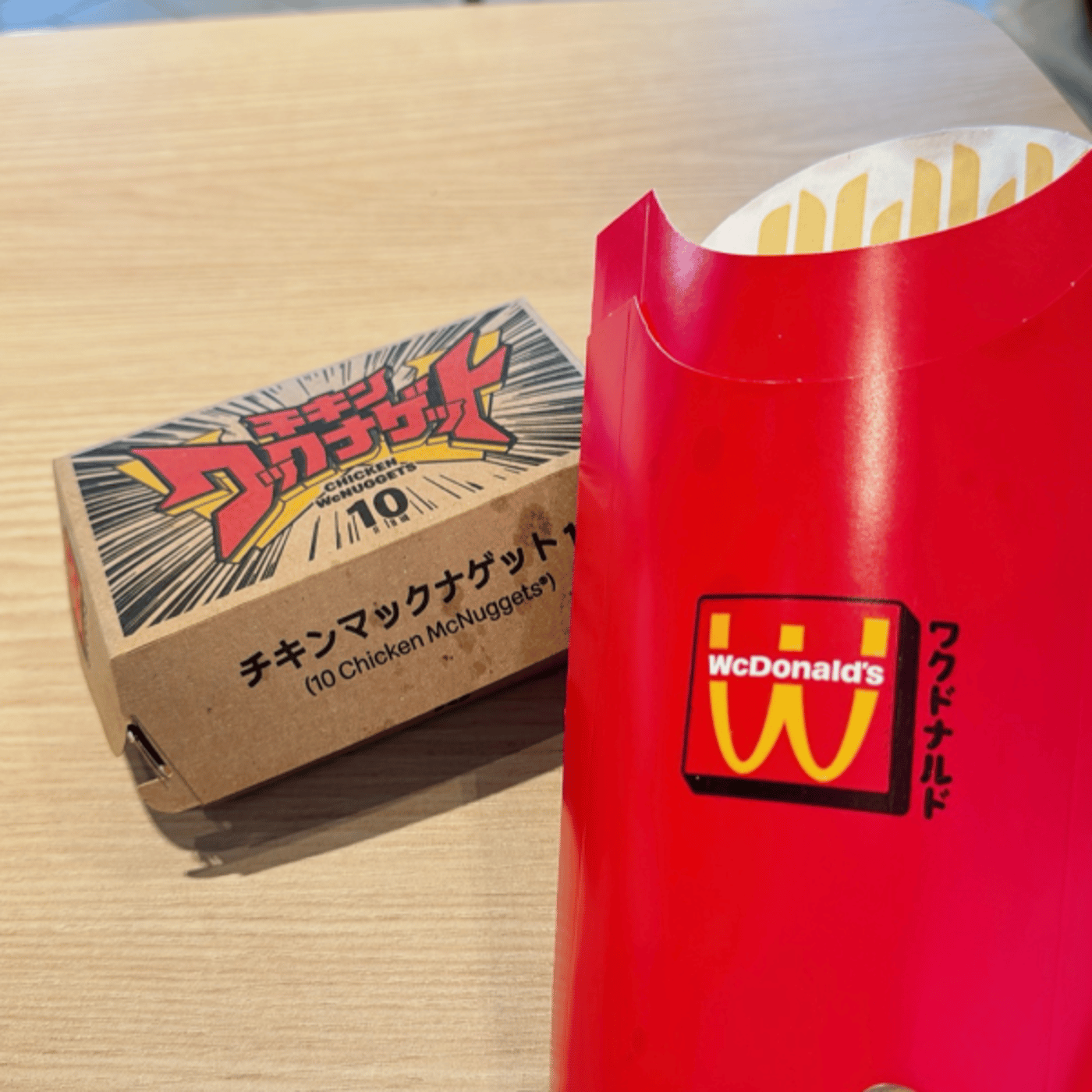 【定期ライブ】現地のマック🍟事情やジャニーズ話 episode artwork