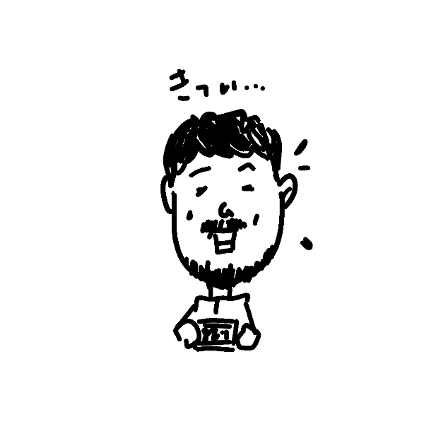 ハーフマランソンがきつかった episode artwork