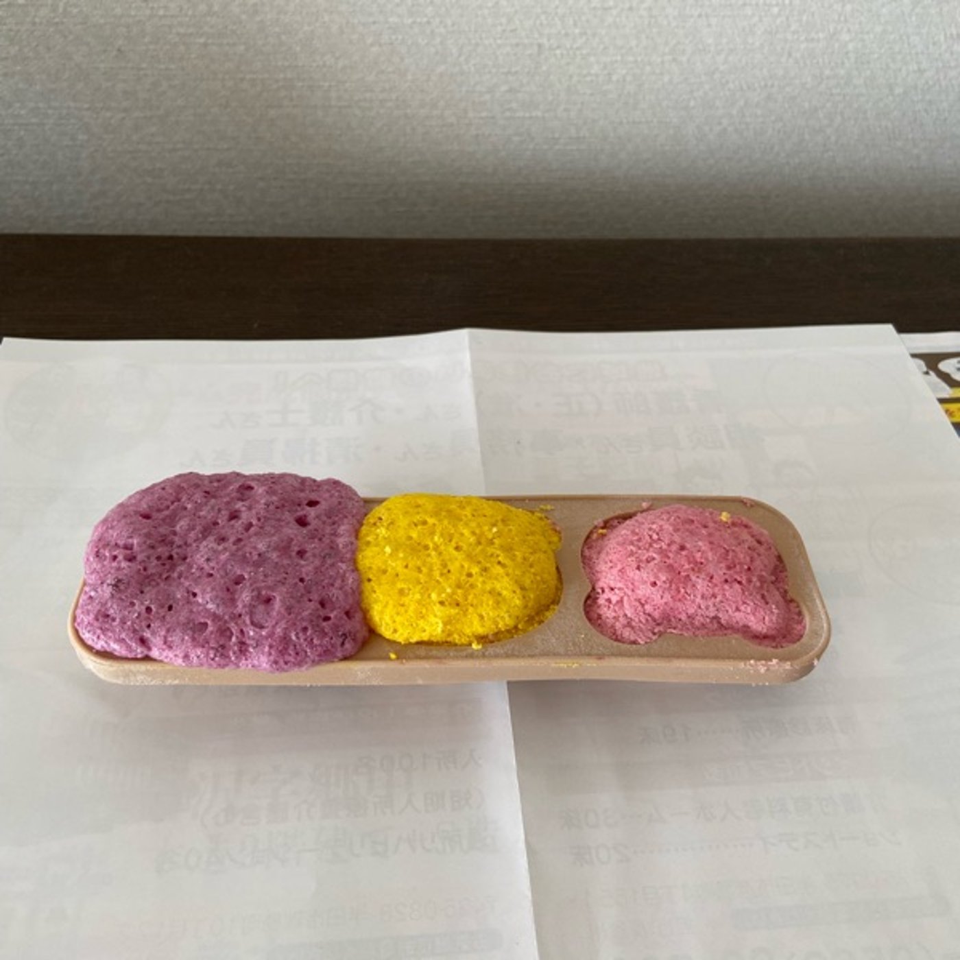 初めてやる事は失敗や時間がかかるよね。(バスボム失敗の巻) 初めてやる事は失敗や時間がかかるよね。(バスボム失敗の巻)